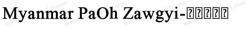 Myanmar PaOh Zawgyi字体转换